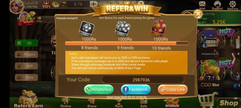 Teen patti tiger